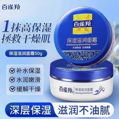 ڲȸ籣ʪ˪;䲹ˮʪ˪ŮƷƷ 9.9Ԫ