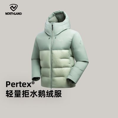 ڲŵʫ޷PERTEXˮŮ籣ůͽ޷ 2100Ԫ