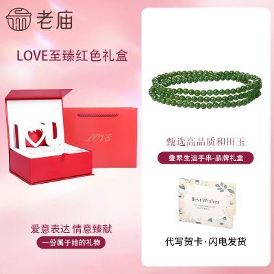 ڲƷȻִʽٴʥŮ 378Ԫ