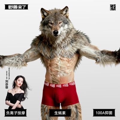 ڲҰ˻Ұװʿڿ㰴Ħ100Aװ 59.9Ԫ