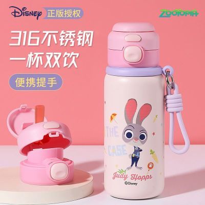 迪士尼疯狂动物城联名朱迪尼克儿童保温杯上学专用316不锈钢内胆