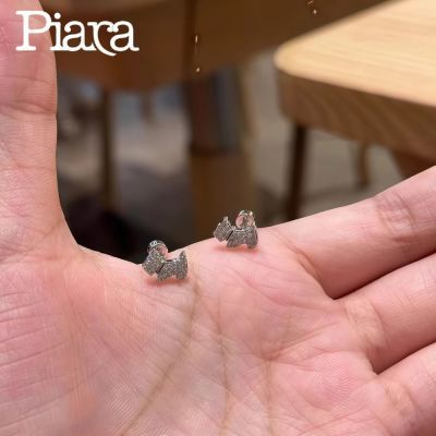 ���ڲ�����PIARA����С�����Ƕ������߼���ʽ��Լ�ɰ���Ƹ�С������Ůins�� 23.7Ԫ