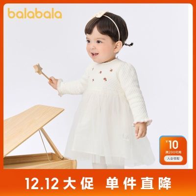 ڲȹŮͯȹﶬȹʱɴƴ 59Ԫ