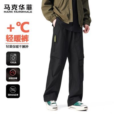 ڲ˻ƼгﶬװֱͲ˶иѧɿ 149Ԫ