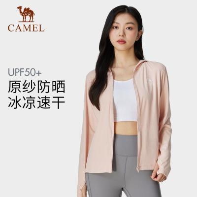 ���ڲ��������ջ����ɹ�´����¿�Ů��upf50ԭɴ�ٸɷ�ɹ������Ƥ���� 136Ԫ