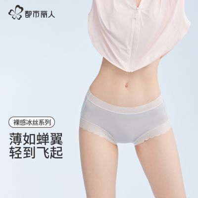 ڲ˱˿޺ڿŮıMM͸ǿ 29.9Ԫ