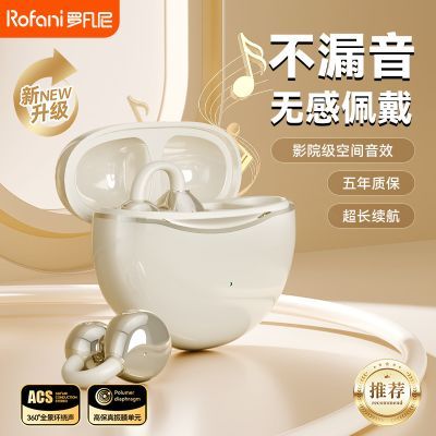 ���ڲ������޷���J26�¿�����Ǵ��������������߼ж��˶�����������ֵͨ�� 18.7Ԫ