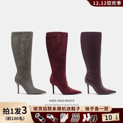 Cihi女鞋'KNEE-HIGH BOOTS' 长筒靴定制diy 细高跟秋冬新款长靴