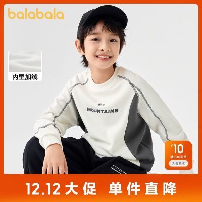 ڲͯװͯ¶ͯﶬдͯ¼ 77Ԫ