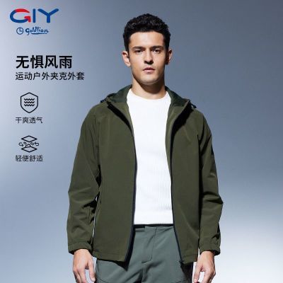 �������޸С�������GY�����¿���ʿ����п�������ĵ������� 249.95Ԫ