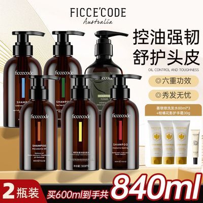 ���ڲ�����FICCECODE��ʫޢϴ��ˮ��Ĥ������Ů����ˬ��������ϴ��¶ϴͷ�� 86.45Ԫ