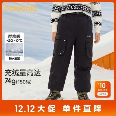 ڲͯװͯͯŮͯ㶬¿дͯ޿ʱ 134Ԫ