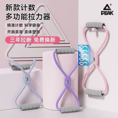 ڲƥ˽٤ּ羱 22.21Ԫ