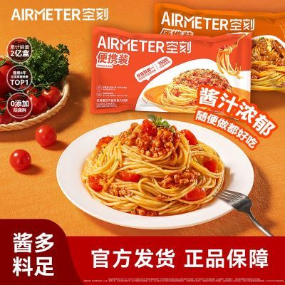 ڲտ̷⽴6װʳζǼ 84.9Ԫ