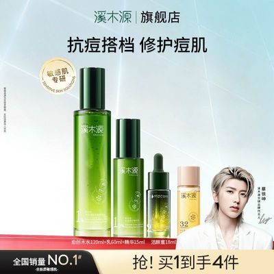 ڲϪľԴˮˮҹ޻Ͷרľˮװ 118Ԫ