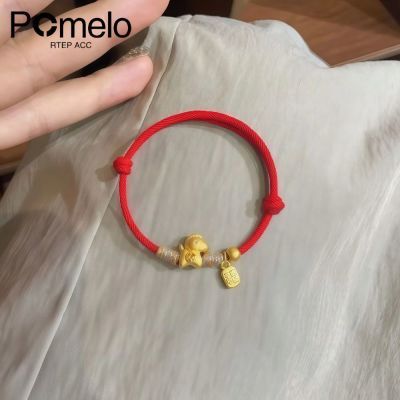 ڲPOMELOǮԼв֯ 25.8Ԫ