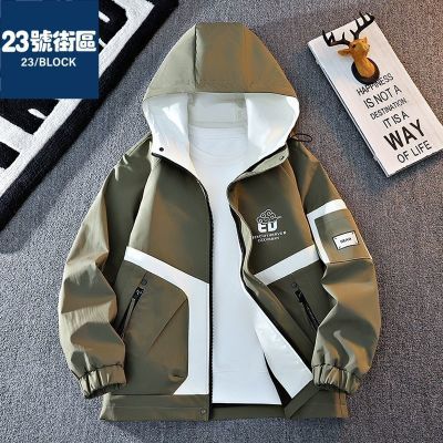 ڲ23Ž2025¿깤װñпг 123Ԫ