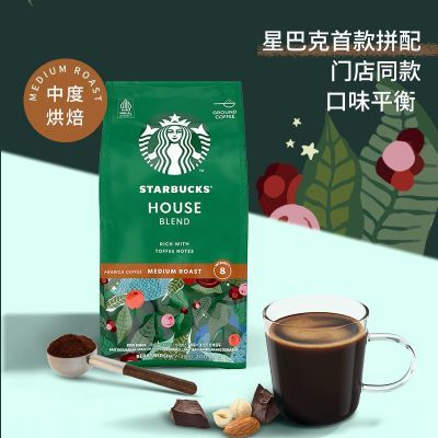 ���ڲ������ǰͿ˿��ȷ��жȺ決��ѡ�ۺϰ����ȿ�����200g��ĥ 39.9Ԫ