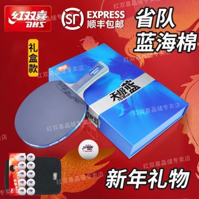 ���ڲ�������˫ϲƹ�����������켫��רҵ����ֱ������ƹ������ʥ���������� 565Ԫ