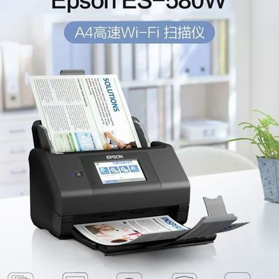 ���ڲ�����ԭװ��Ʒ������es580wA4����Ļ��ɫ���߸�����ֽʽ˫���ɫɨ���� 2199Ԫ