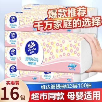 ڲάֽϸ100ֽòͽֽֽʵֽ 15.7Ԫ