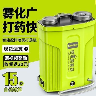 ڲ¹ֵ֥綯ʽѹũôҩũҩ綯 76.8Ԫ