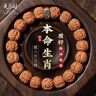 ڲ¸÷˫СִʮФ 42.6Ԫ