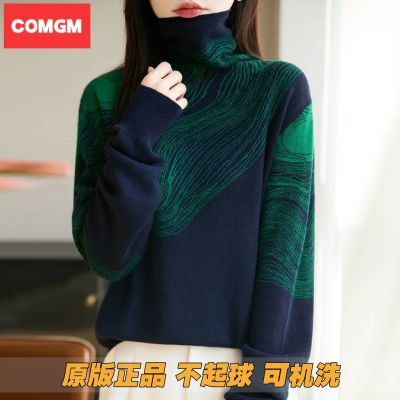 ڲCOMGMƷﶬ¿ëײɫỨëŮɴ֯Ӻ 155Ԫ