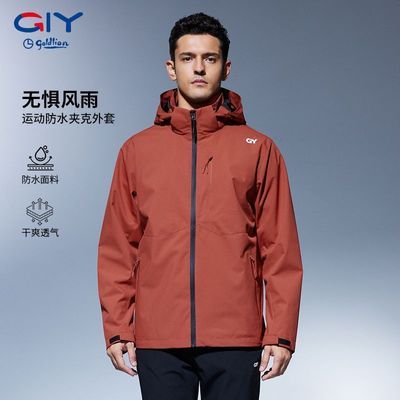 ڲˮ&ĥGYﶬ¿ʿп˶ñ 299.96Ԫ