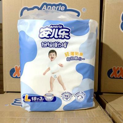 ڲŤŤӤѧɳֽ㳬© 21.89Ԫ