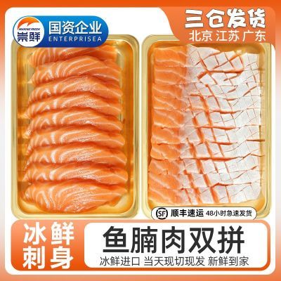 ����Ų������������������ڼ�ʳ��������������Ƭ�ж��������� 52.9Ԫ