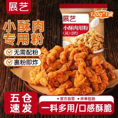 ڲչС÷120gִըۼըר÷żִ 9.9Ԫ