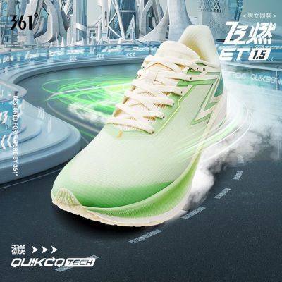 ڲ361˶ЬȼET 1.5صĥרҵЬЬܲЬ 159Ԫ