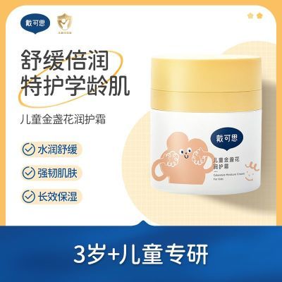 ڲ˼ͯյ˪ʪ˪ﶬ˪ 33.1Ԫ