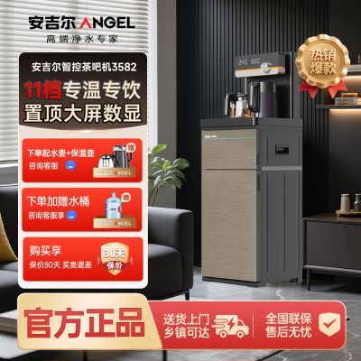 ڲɻÿ๦ȫԶˮһˮͰңطˮ 533Ԫ