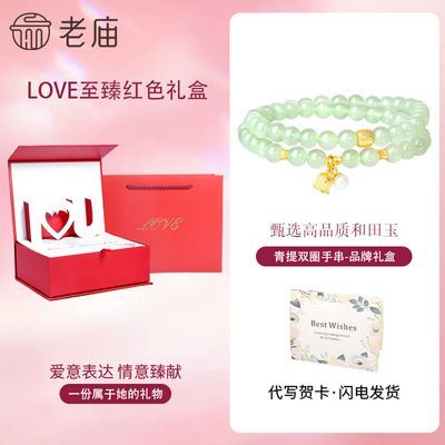 ڲƷȻ˫ȦִʽٴʥŮ 258Ԫ