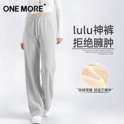 ڲONE MOREɫluluȿŮ2025¿ﶬ˶䵶 69.89Ԫ