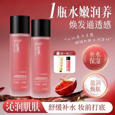 ���ڲ�����ֲ������ĸ���;���ˮ��ˮ��ʪ��������ױǰ���ˬ��ˮʪ��ˮ 17.7Ԫ