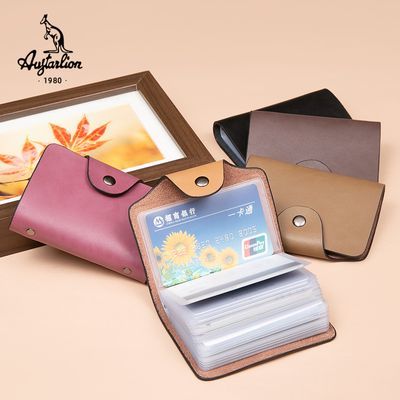 ڲAugtarlion¿ţƤŮ࿨λ๦ܸŷ籡 29.9Ԫ