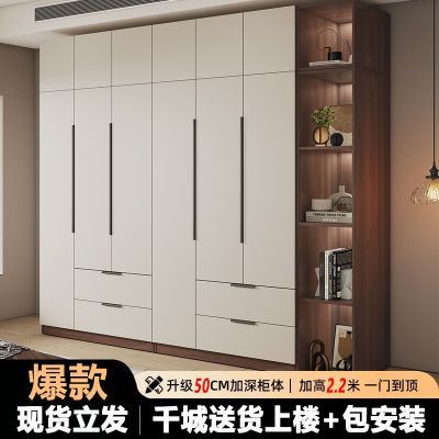 包安装衣柜家用卧室对开门小户型出租房用收纳柜经济型儿童大衣橱