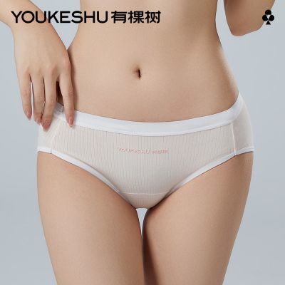 ڲпŮʿڿ10A־иߵӿӳɵ 38.8Ԫ