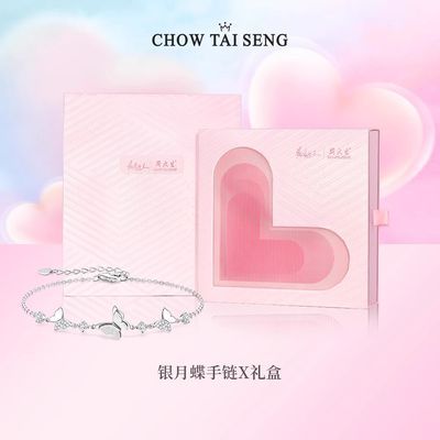 ڲʥܴS925µŮСŮ 169Ԫ