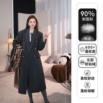 ڲ90Ѽ޶ʼӺгůëش24YR35810ڷ 329.9Ԫ