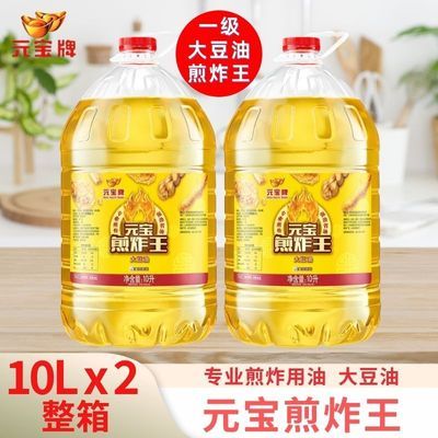 ڲԪը10L*2Ͱ  ԪͲըըרá1215շ꡿ 178Ԫ