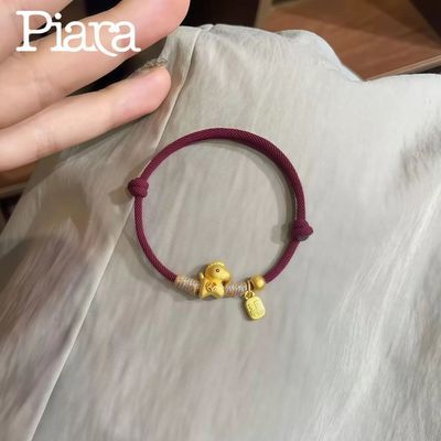 ڲPIARAǮתԼ¿Фв͹Ů 25.8Ԫ