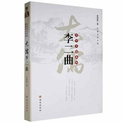 ���ڲ����������������������������������鼮 17.6Ԫ