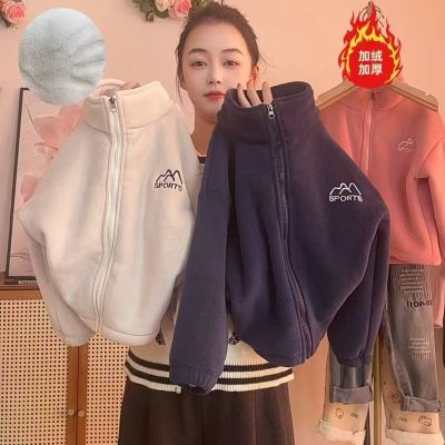 2025立领新款冬季保暖儿童宝宝加厚秋冬休闲外套女童中大童加绒