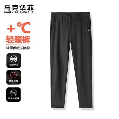 ڲ˻ֱͲп2025ﶬ¿˳ͨʽٴ 149Ԫ