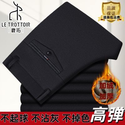 ���ڲ�����LE TROTTOI R��ʿ���޼Ӻ����п����������ֱͲ�������̸������� 79.2Ԫ