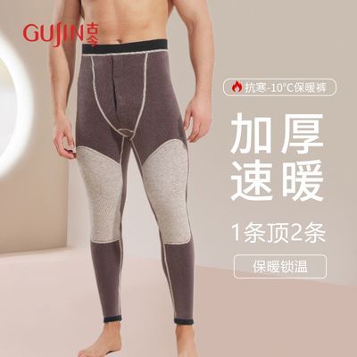 ڲŽغʽ޼Ӻ񶬼ϥʿůӷʴ 131.24Ԫ